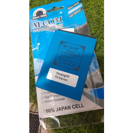 MCOM BATERAI HUANGMI F8 ELEVEN