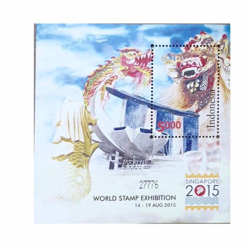 

PERANGKO KUNO WORLD STAMP SINGAPORE 2015