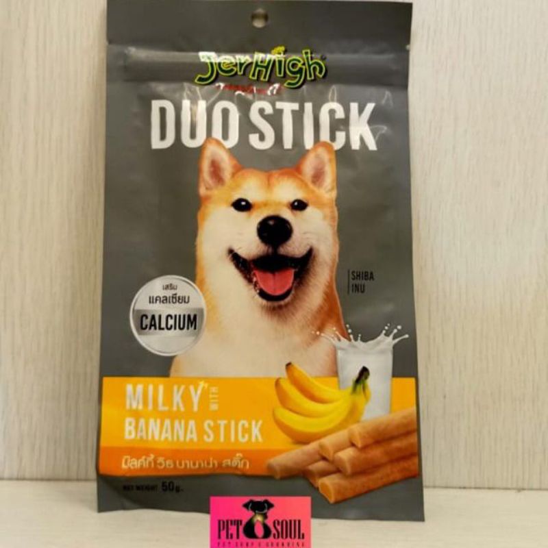 Jerhigh Duo Stick Series 50gr / Snack Anjing Dengan Duo Varian