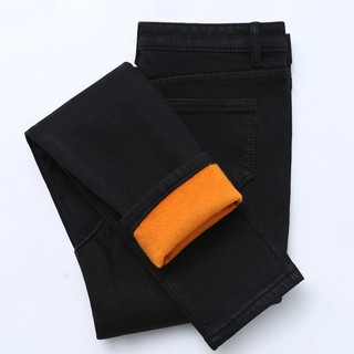 Celana  Panjang Jeans  Wanita  High Waist Tebal Warna Abu  Abu  