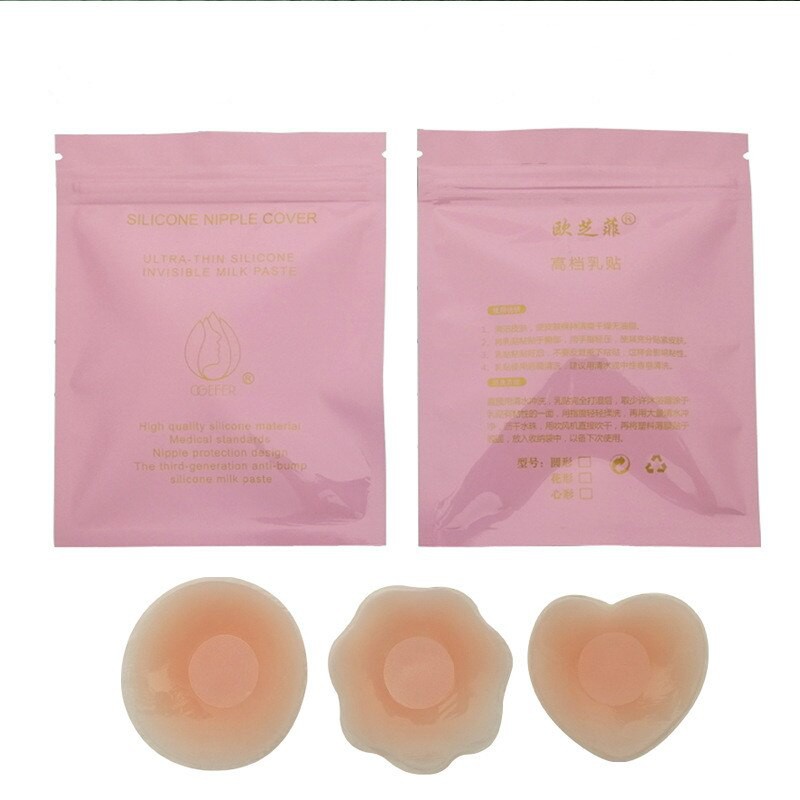 KINDSTORE❤ | [1 Pair] Perekat Silikon Payudara / Penutup Puting /Silicone Bra Pad Nipple Cover