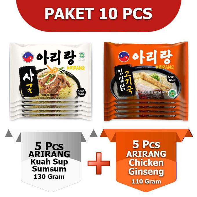 

Terlaris# Arirang Kuah Sup Sumsum 5Pcs, Arirang Chicken Gingseng 5Pcs (Ar9)