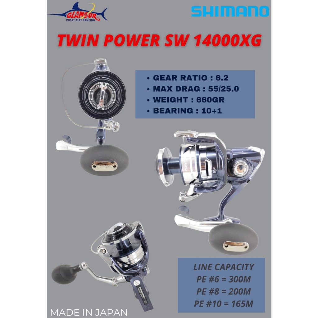 REEL SHIMANO TWIN POWER SW 14000 XG / KATROL SHIMANO TWIN POWER SW 14000 XG