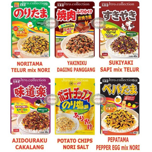 

(ORIGINAL) Abon Jepang - furikake