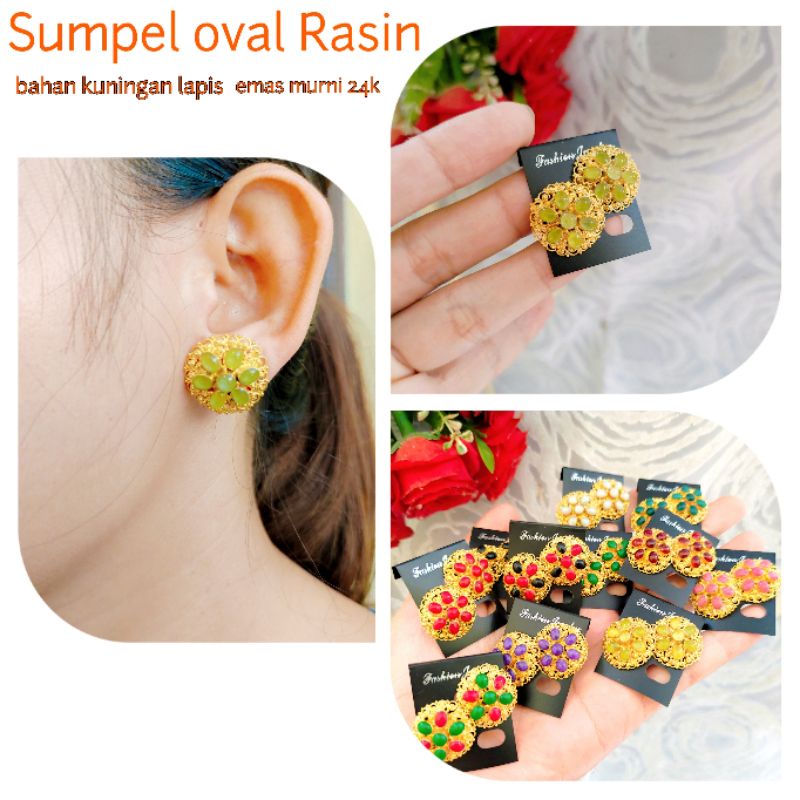 Sumpel Bali oval Rasin