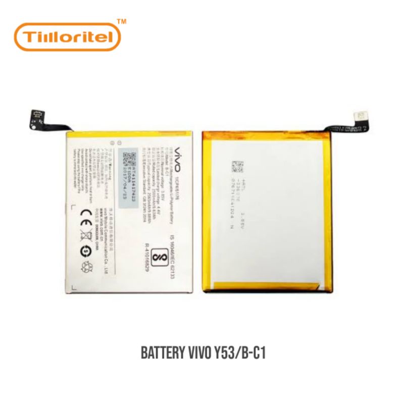 BATTERY VIVO Y53/B-C1