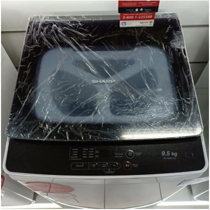 SHARP Mesin Cuci 1 Tabung 8,5 Kg Top Loading Quick Wash ES-H858T GY