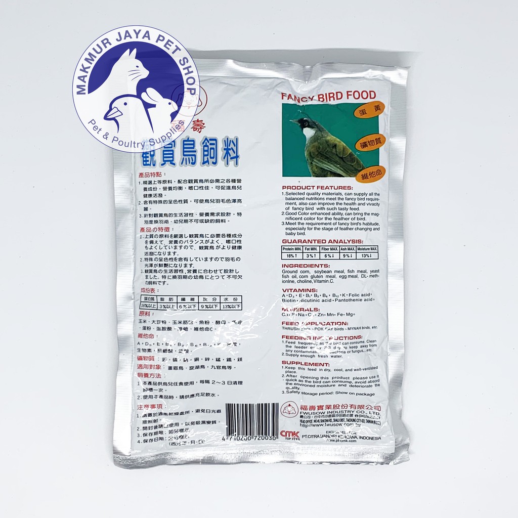 Pakan Burung Fancy Bird Food Anti Stress | 450 gram