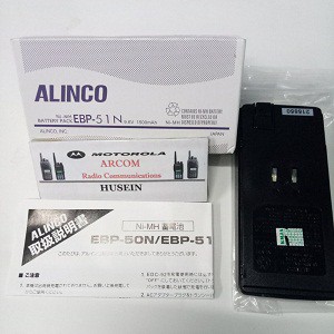 baterai Ht alinco DJ 195 DJ 196 Original for alinco