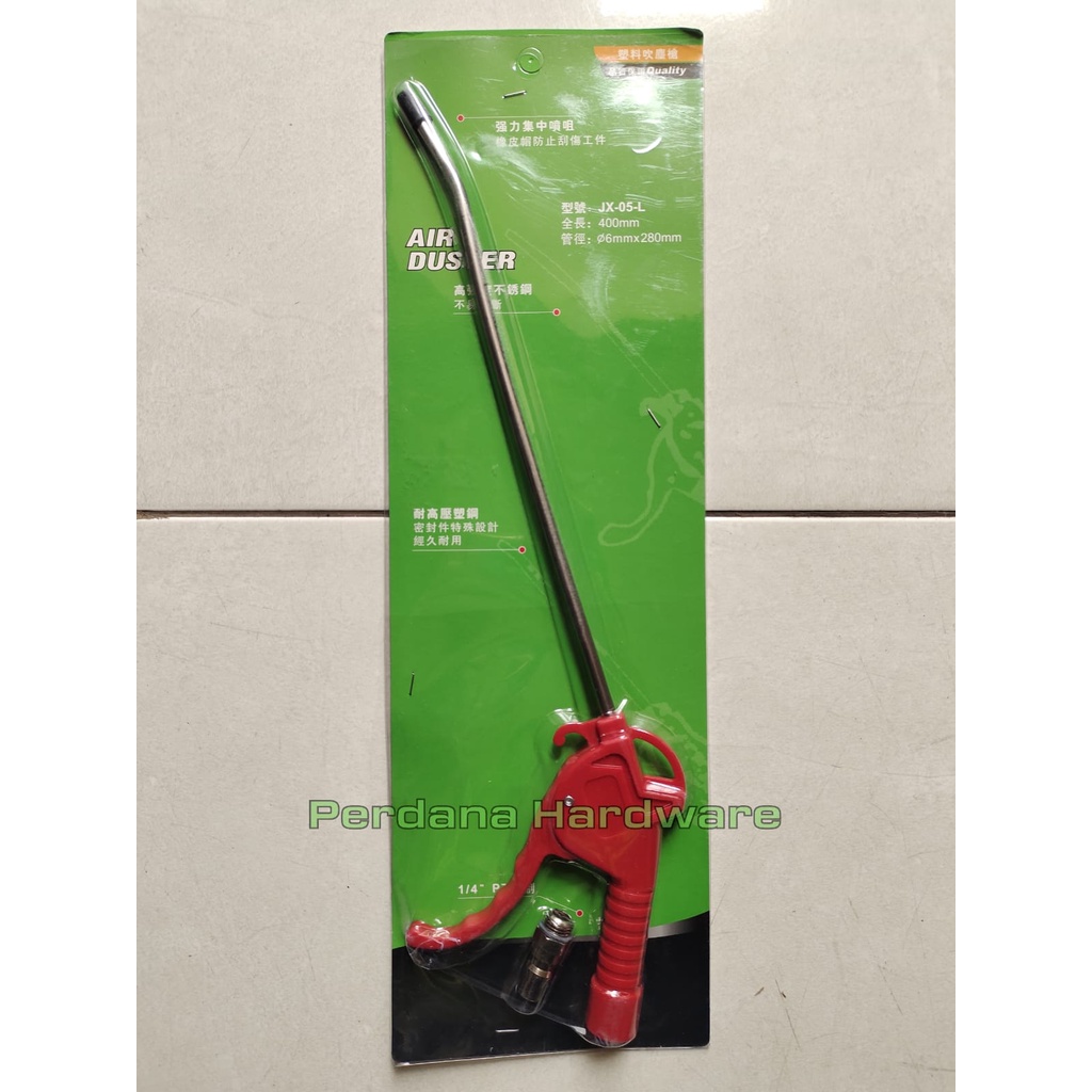 Air Blow Gun Long Semprotan Angin Panjang Air Duster 27cm Air Blow Gun