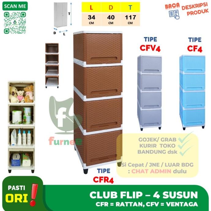 

LEMARI Club FLIP 4 SUSUN | KABINET FLIP | Pengganti LACI SERBAGUNA