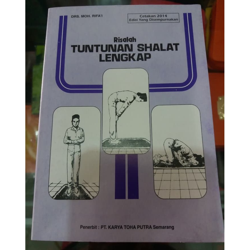 Buku Tuntunan Shalat Lengkap, Panduan / Praktek Sholat kertas HVS