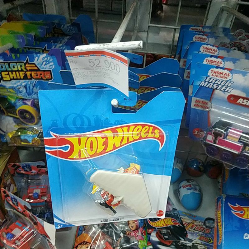 Hotwheels limited edition
