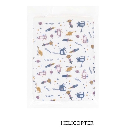 Little Palmerhaus Tottori Premium Baby Towel / Handuk bayi Tottori-Helicopter