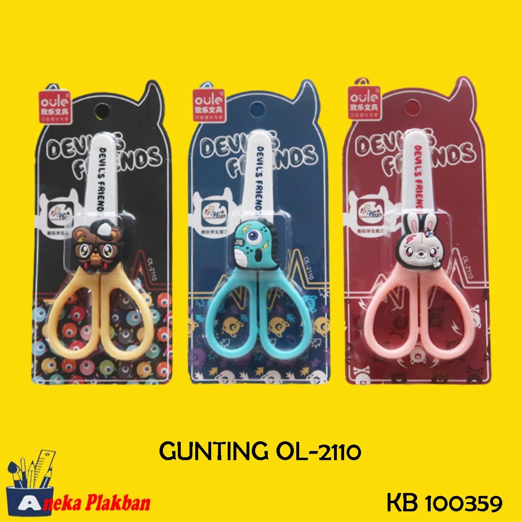 

[PCS] GUNTING ANAK OL-2110