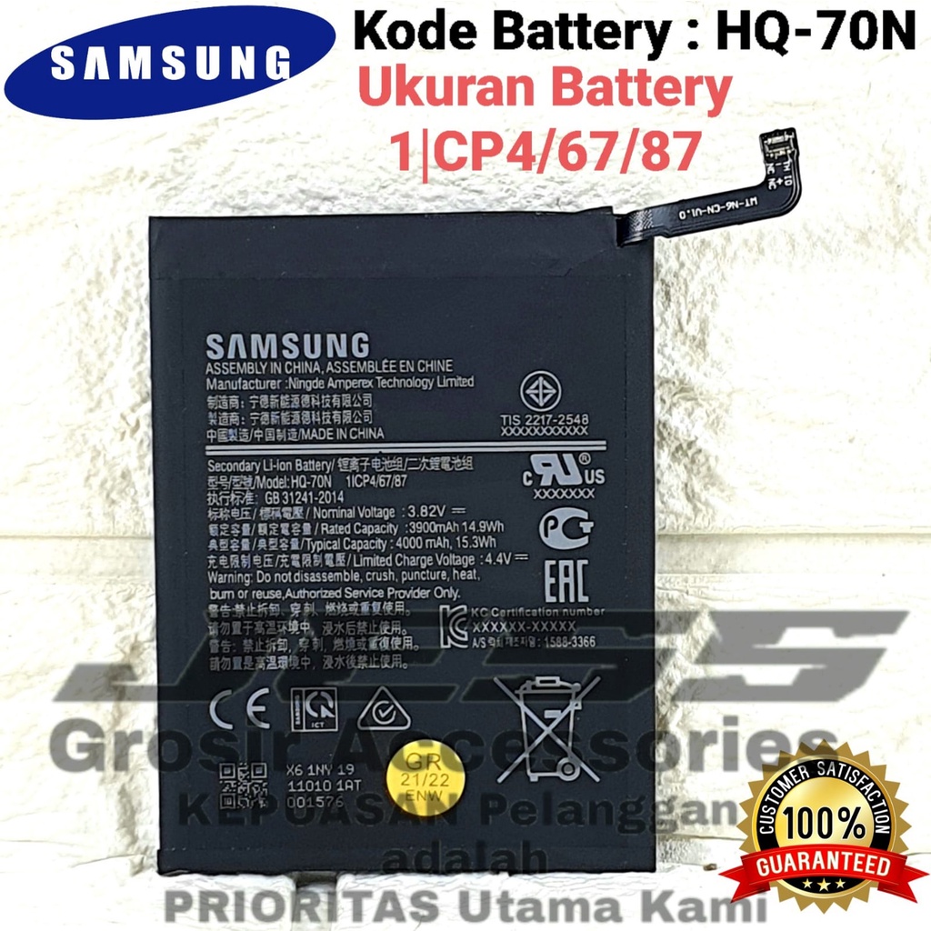 Baterai Original Samsung Galaxy A11 , A115 , A115F , SM-A115F Kode Battery HQ-70N