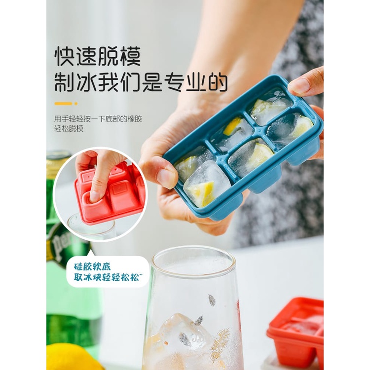 CETAKAN ES BATU PENUTUP KOTAK ICE CUBE TRAY SILIKON DAN PLASTIK ICE CUBE