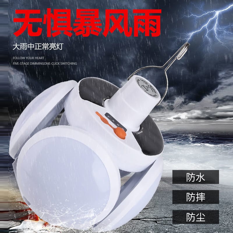 Lampu LED Gantung Tenaga Matahari Surya Solar Panel Portable Lantern Camping Bola Outdoor Waterproof
