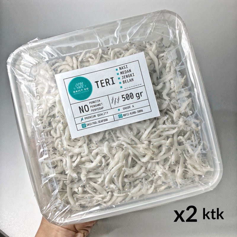 

TERI MEDAN PREMIUM 1 KG (2ktk)