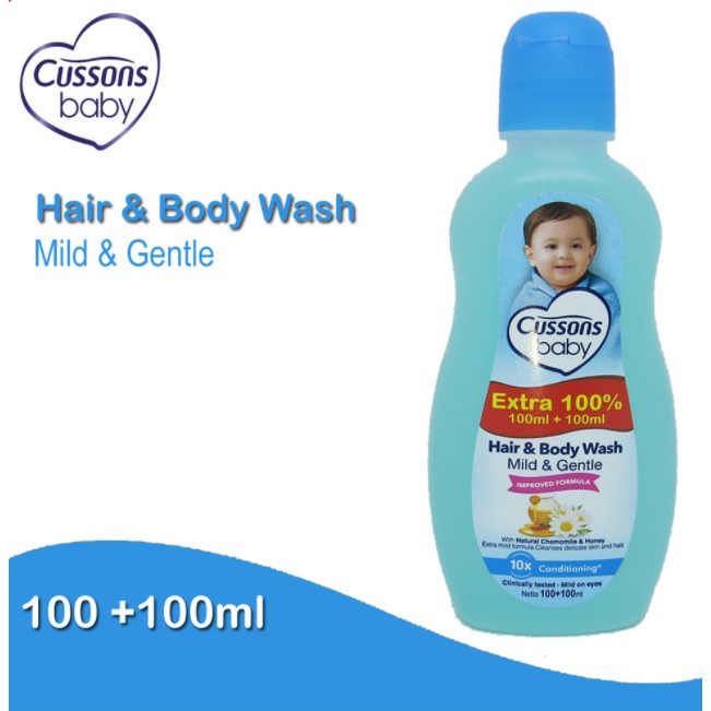 Cussons Baby Mild &amp; Gentle Hair &amp; Body Wash 100ml / 400ml