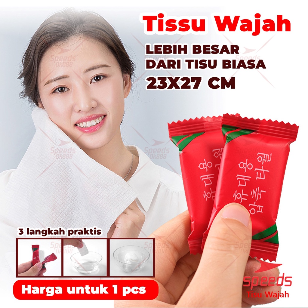 Jual SPEEDS Tisu Wajah Mini ukuran 24x30cm Tisu Portable Tissue Wajah
