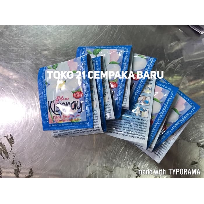 Kispray Bluis 1 Renceng isi 12 Sachet Pelicin Pewangi Pelembut Pakaian