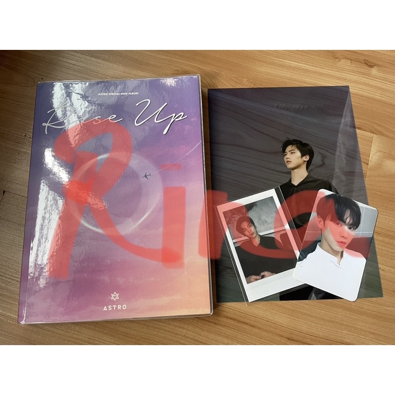 Astro Rise Up Rocky Set