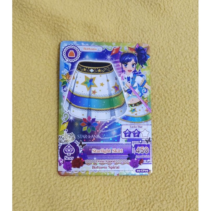 Aikatsu Card Limited Edition