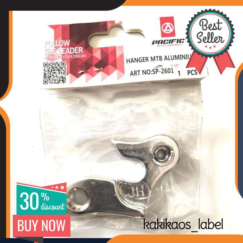 Pacific SP-2601 Anting Dropout RD Frame