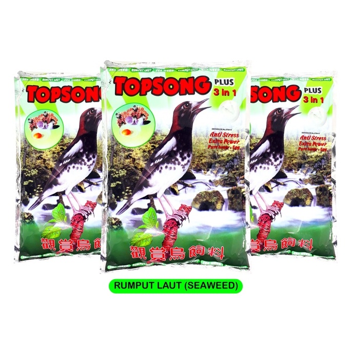 Topsong Hijau| Voer Topsong| Rumput laut (Rumput Laut)
