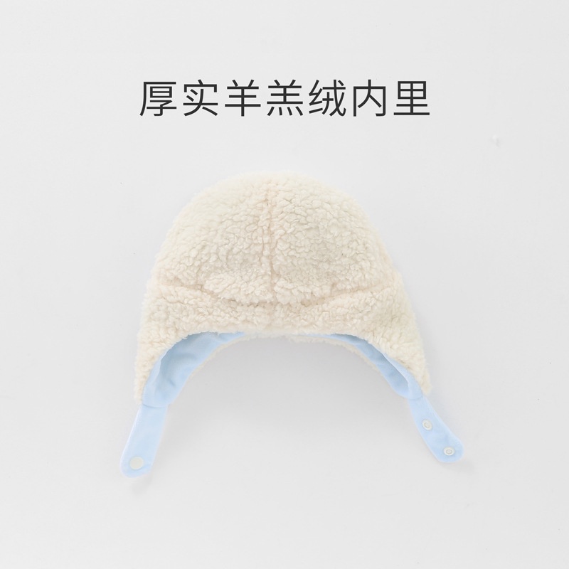 (Pimenova) Topi bonnet bayi topi kupluk bayi topi bonet rajut anak