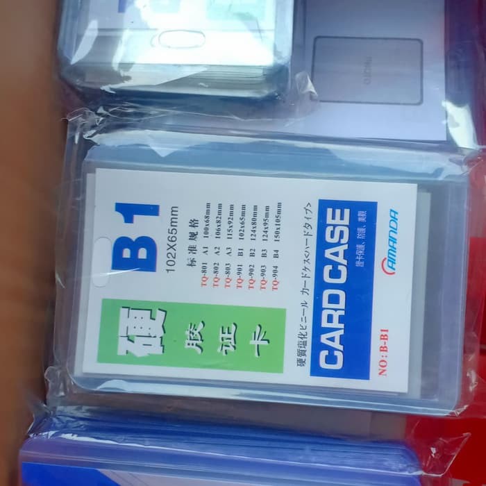 

Tempat ID card B1