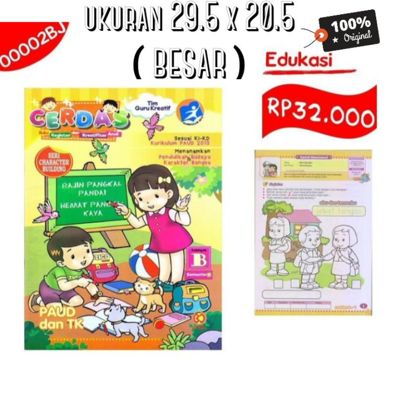 BUKU TEMATIK TK B SEMESTER 1