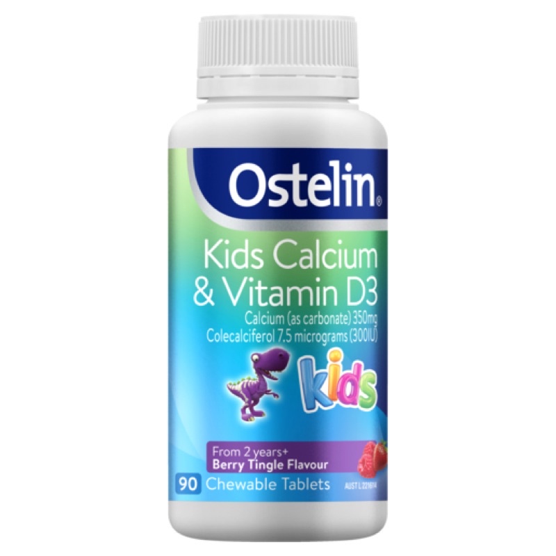 Ostelin Kids Calcium & Vitamin D3 Kids