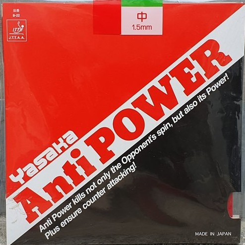 Karet Bat Tenis Meja Pingpong Yasaka Anti Power Anti Spin