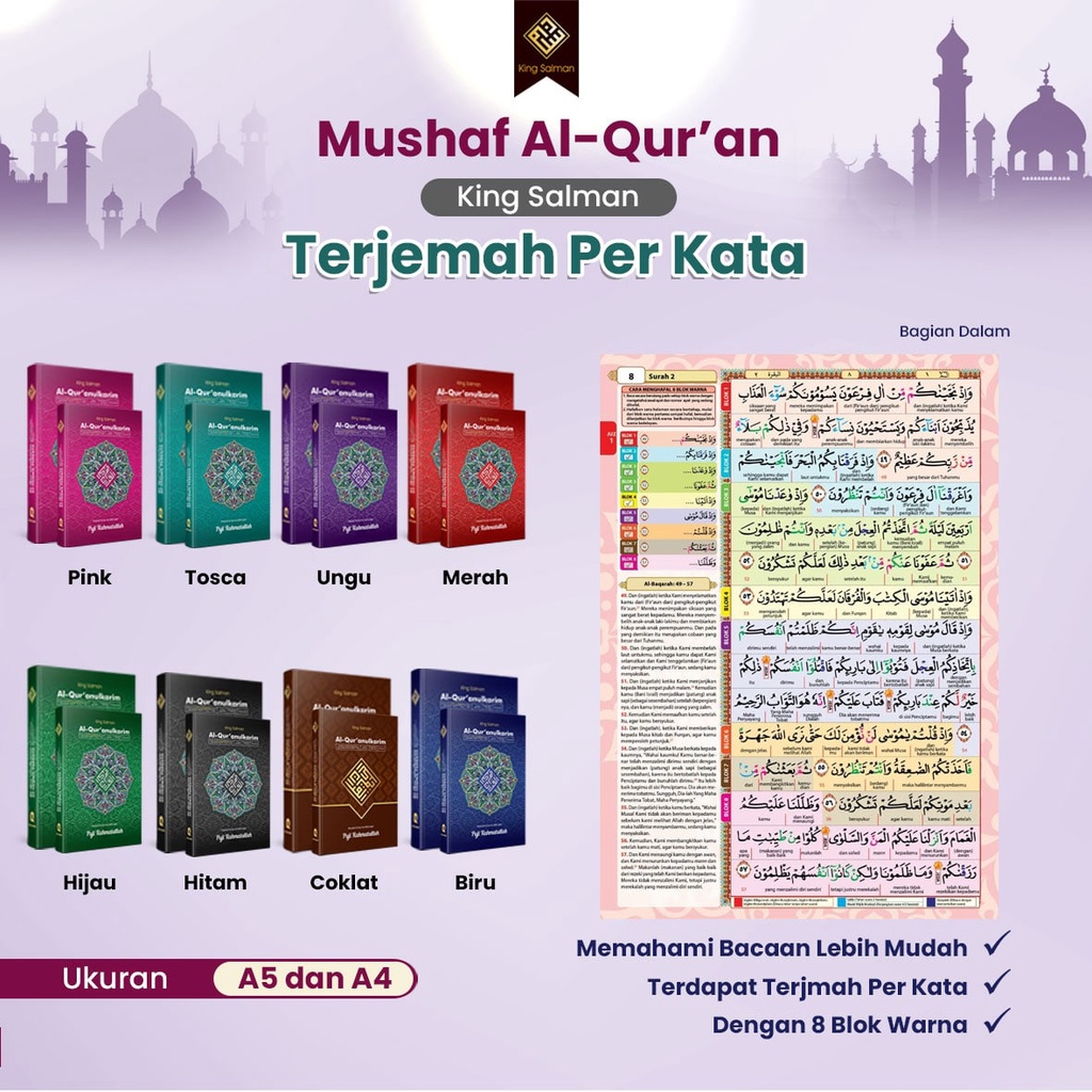 AL QURAN TERJEMAHAN PERKATA TAJWID BERWARNA PELANGI CUSTOM TULIS NAMA UKURAN BESAR A4 KECIL A5