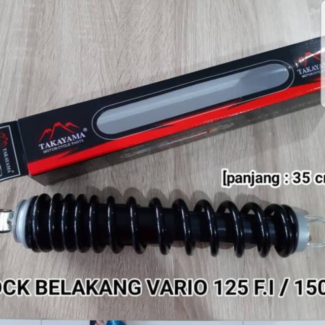 Shockbreaker Blk Vario 150/125