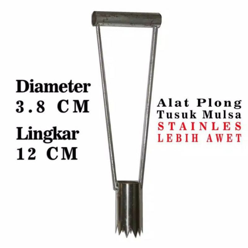 plong mulsa/pelubang mulsa, lingkar lubang 12cm