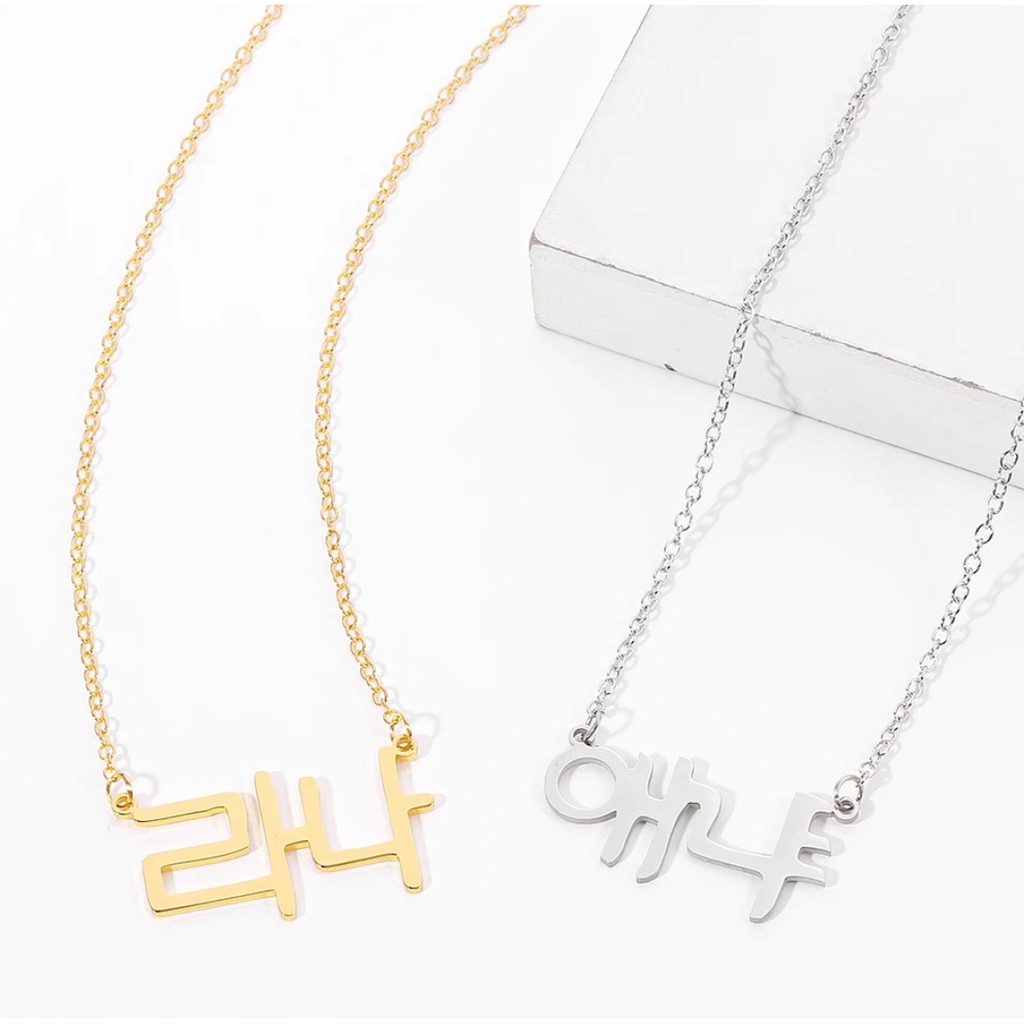 Kalung Nama hangul necklace Titanium Anti Karat Aksesoris Wanita Korea custom silver putih fashion