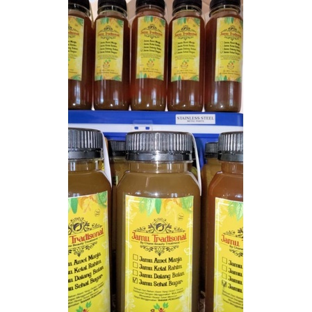 

Ketat Rahim paket bundling 7 hari