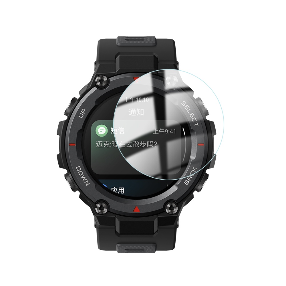 Pelindung Layar Tempered Glass HD Anti Gores Untuk Smartwatch Huami Amazfit T-REX