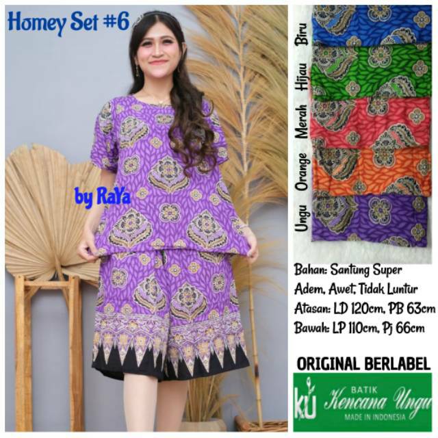 HOMEY SET #6 DASTER PREMIUM ORIGINAL KENCANA UNGU HOMEY DRESS SOLO ADEM NYAMAN