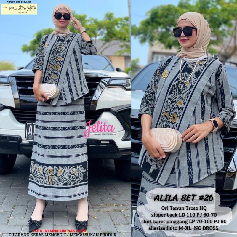 stelan tenun, alila set