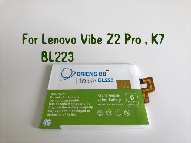 (P) Baterai batre battery BL223 / Vibe Z2 pro BL223 double power/IC oriens88