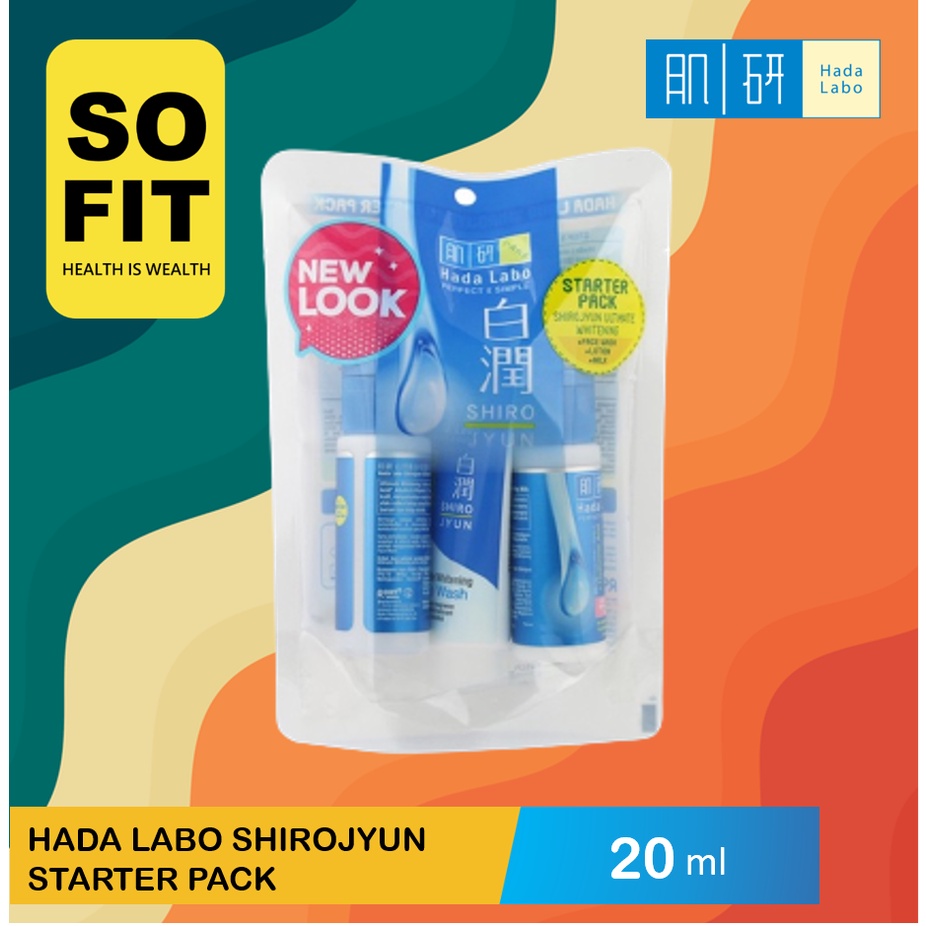 Hada Labo Shirojyun  Series / Hadalabo Skin Care / Perawatan Wajah / Pelembab Wajah