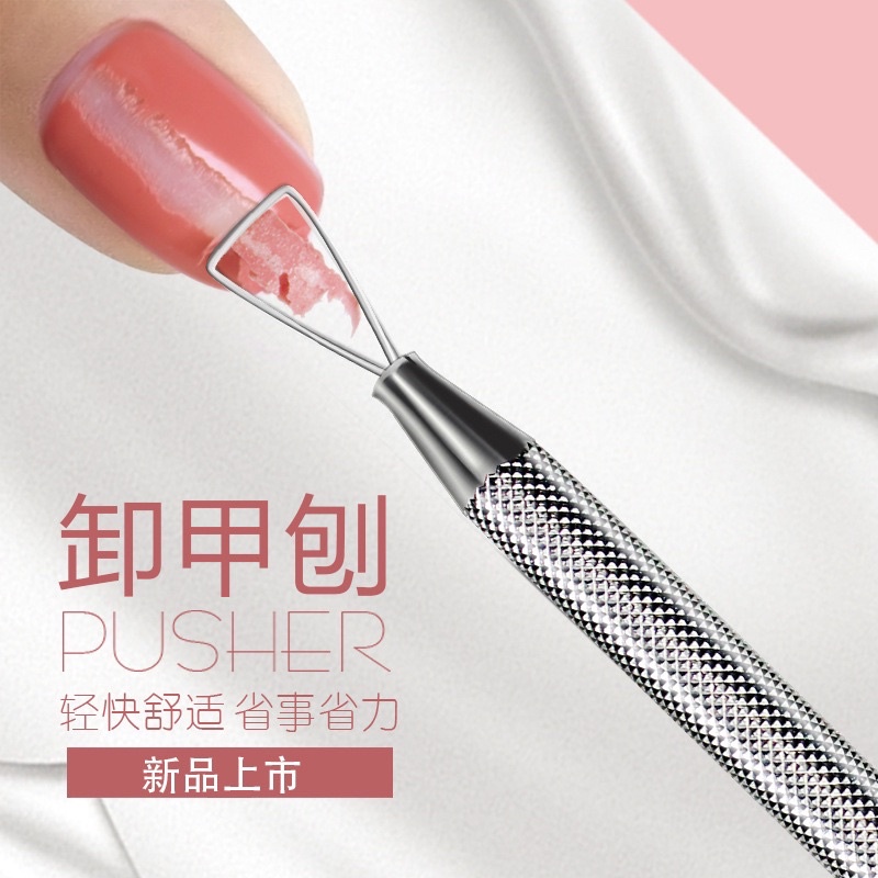 Cuticle Pusher / Nail Pusher / Pendorong Kutikula dan Pencabut Kulit mati Kutikula