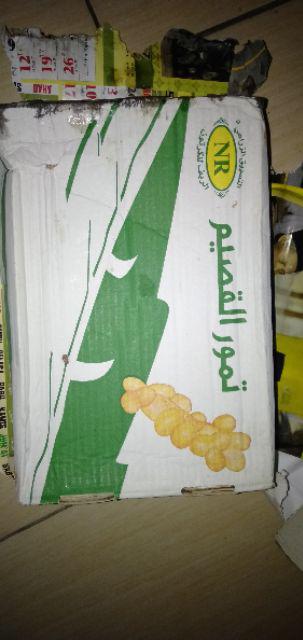 Kurma Sukari Al Qasim 3kg