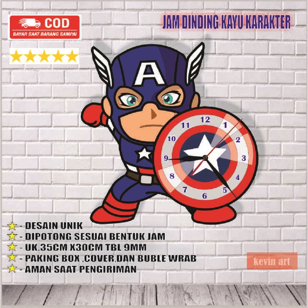 JAM DINDING KAYU UNIK KARAKTER ANAK GAMBAR ANIMASI CAPTAIN AMERICA