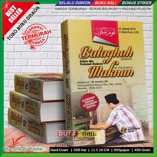 Jual BALAGHOH PRAKTIS Kajian & Terjemah Jauharul Maknun | Shopee Indonesia