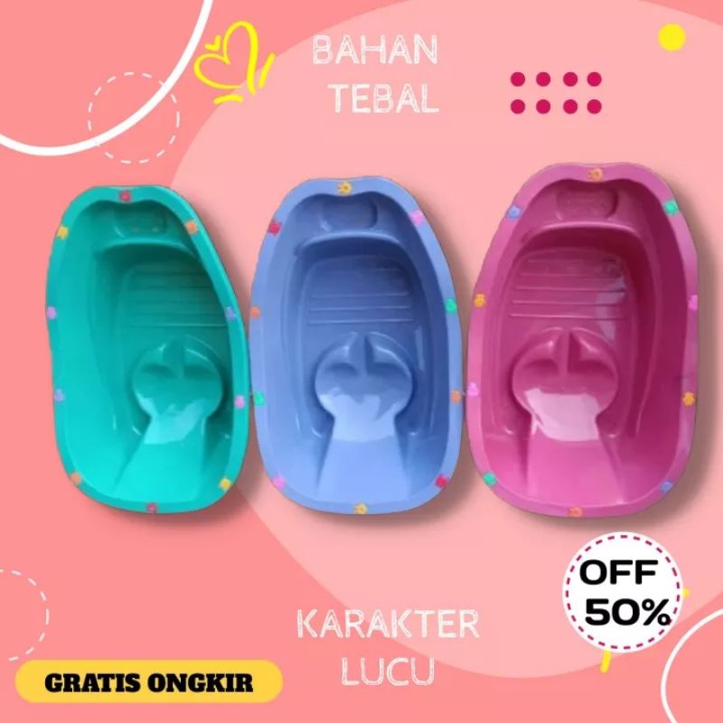 ( Paket Hemat ) Bak Mandi Bayi + Keranjang Baju Segi + Folding 30 Stik